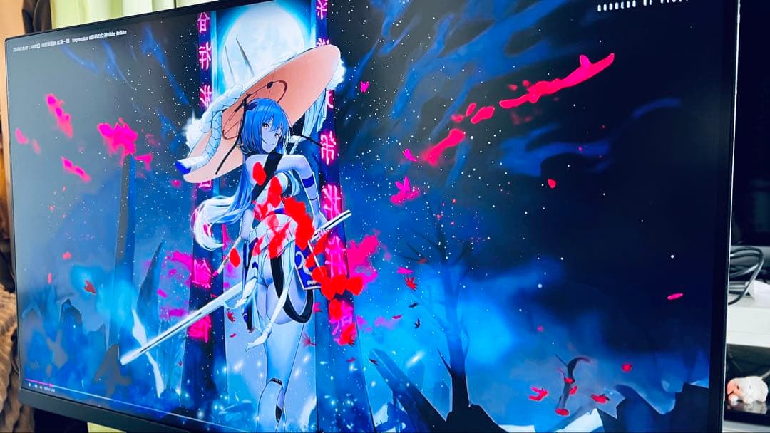 ［引き取り限定】京都南部　4K LG 32UN550W 32インチモニターPS5