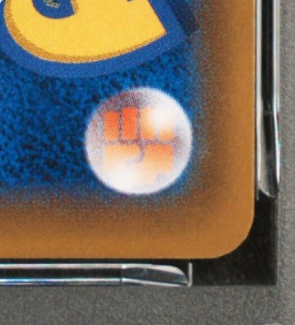 【PSA9】リーリエの全力 SR ポケモンカード ドリームリーグ #068