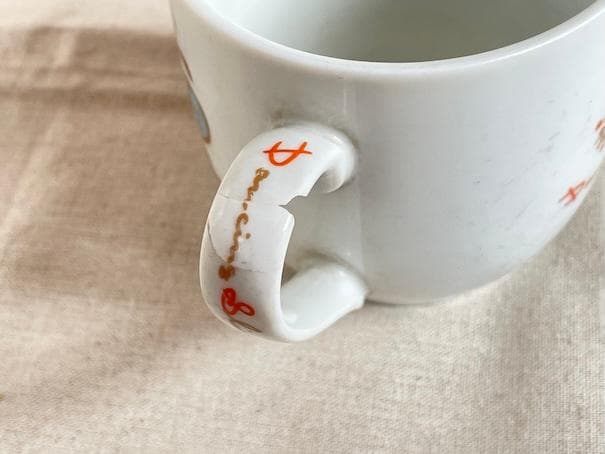 ドラゴンクエスト　スライムマグカップ 1990年