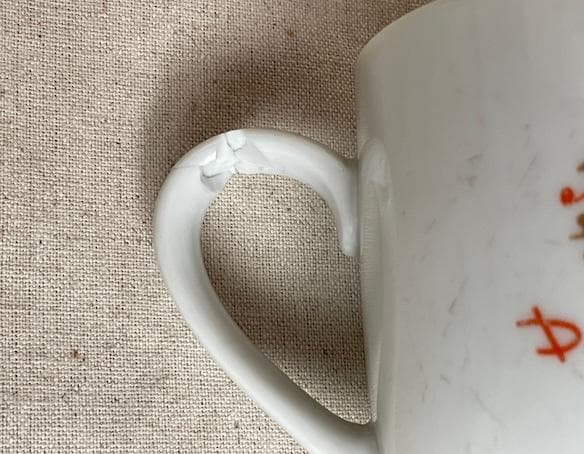 ドラゴンクエスト　スライムマグカップ 1990年