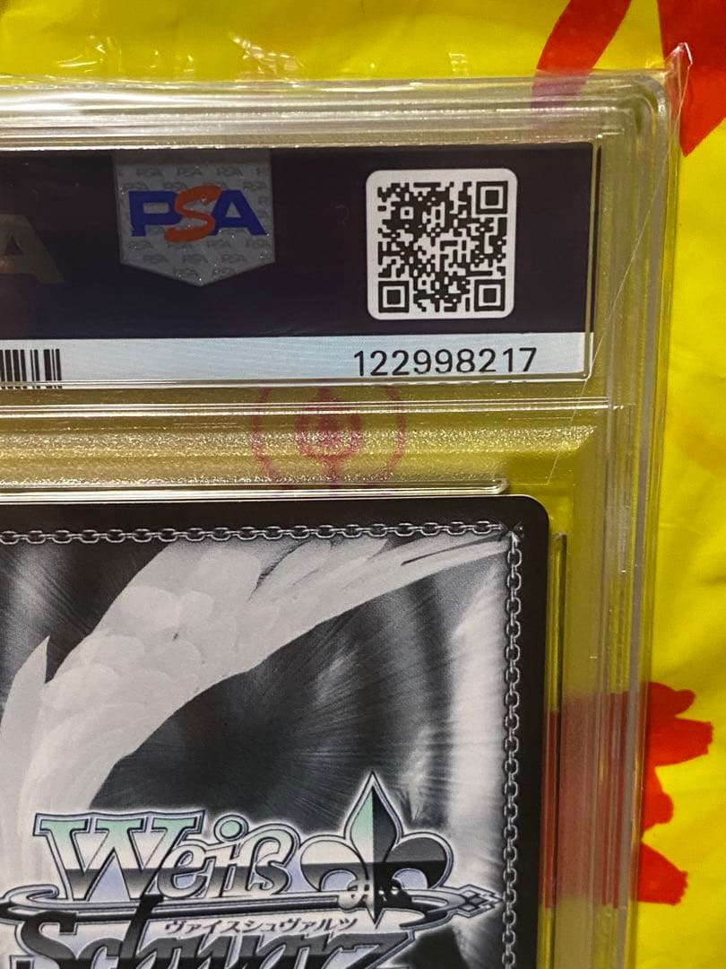 PSA10 ルピー:ウィンターショッパー SP サイン ヴァイス NIKKE