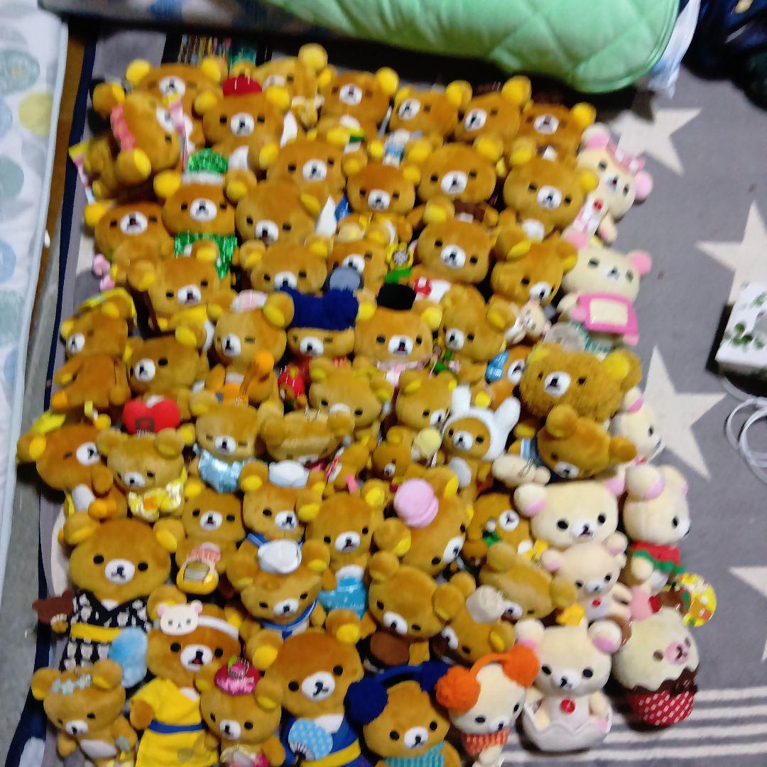 リラックマ コリラックマ ぬいぐるみ まとめ売り 平成レトロ