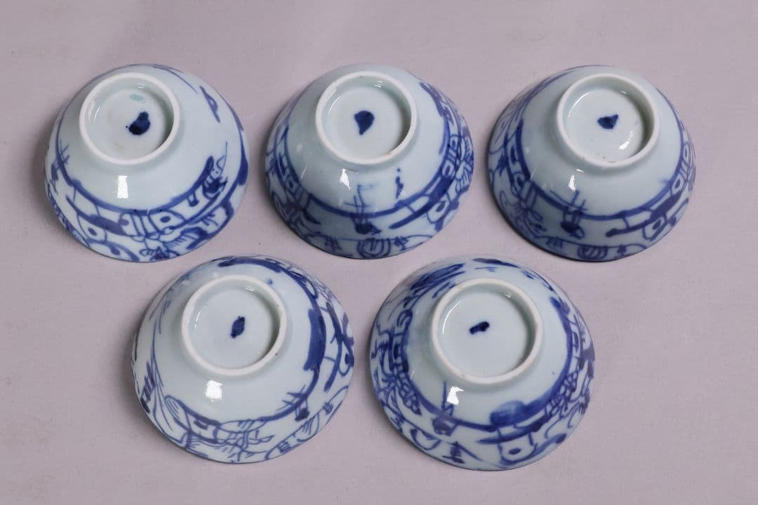 中国 染付 煎茶椀 五客 山水 鳥図 茶器 陶磁器 【MA581】