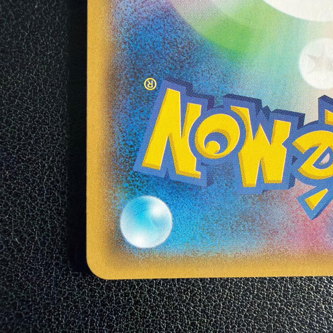 TAG TEAM RR 32種類　コンプリートセット