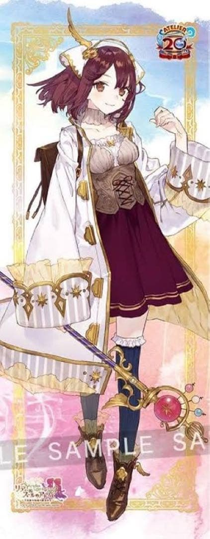 【受注生産品】リディ&スールのアトリエ　ソフィー　等身大タペストリー