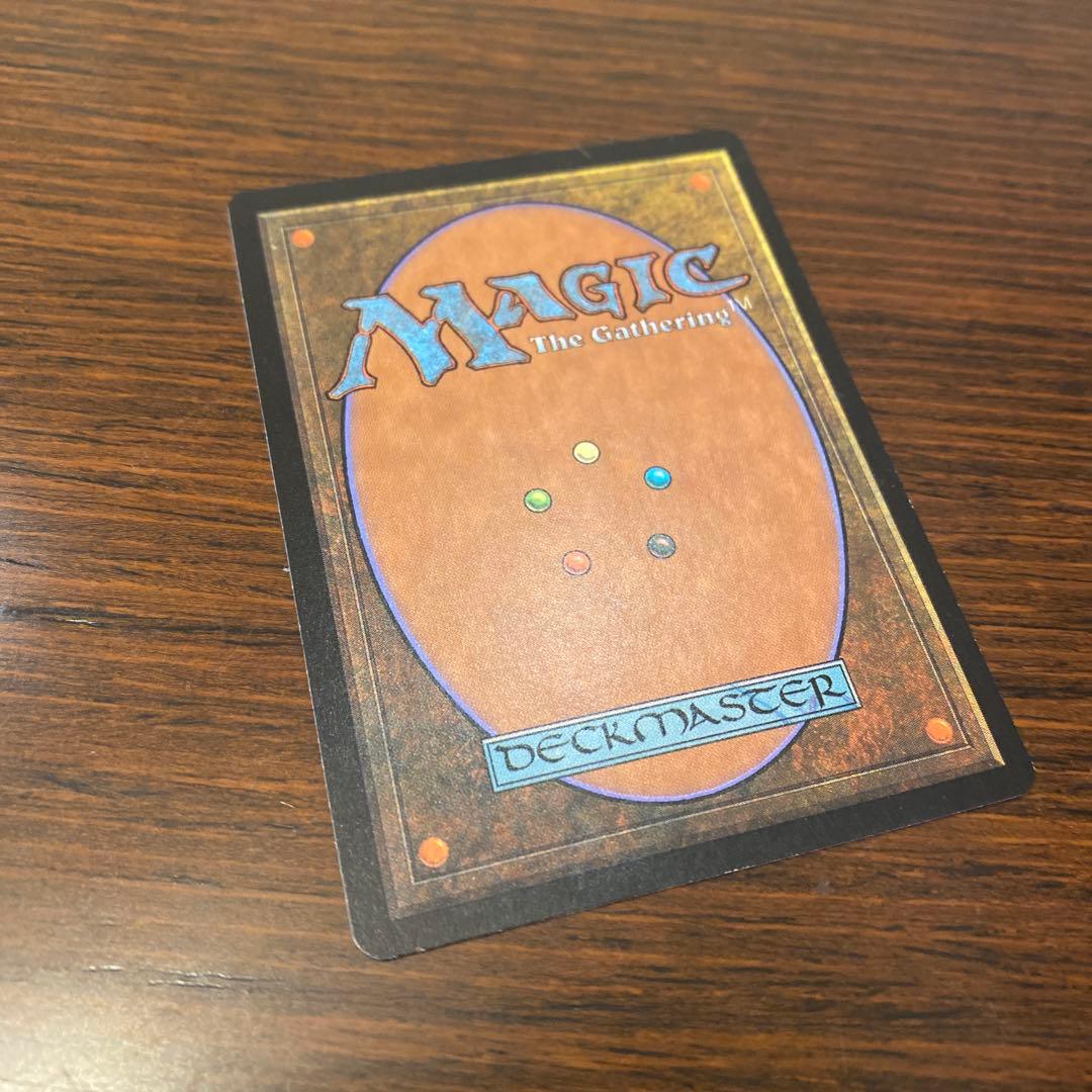 MTG foil 悲哀の化身/Avatar of Woe