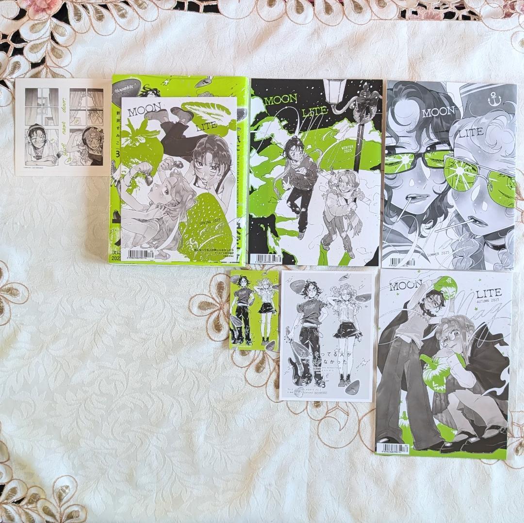 全巻初版 気になってる人が男じゃなかった1～3巻 小冊子グッズ特典セット