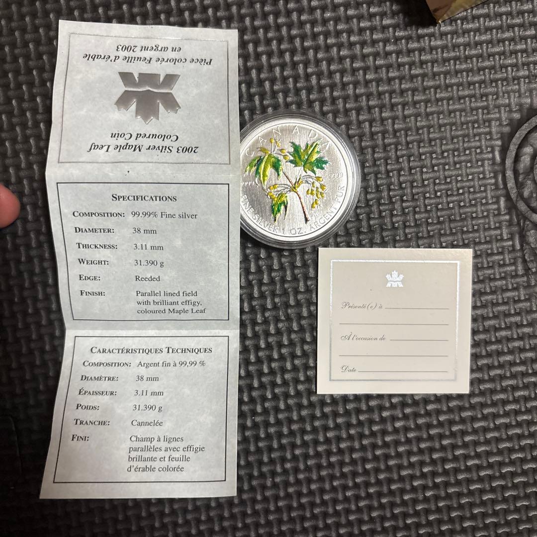 2003年 1オンス カナダ メープルリーフ 銀貨