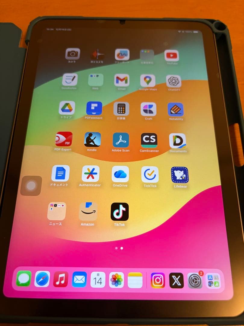 再値下げ‼️超美品‼️Apple iPad mini 第7世代　128G