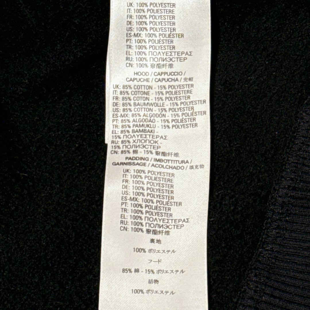 未使用級 DIESEL ディーゼル 異素材ZIPパーカー L ブラック