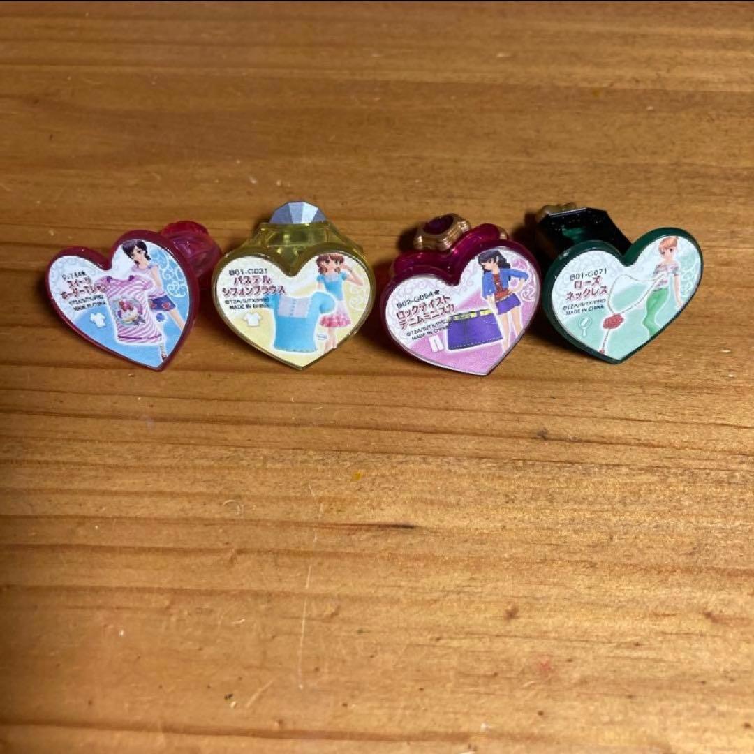 プリティーリズム プリズムストーン ペアチャム ストーン