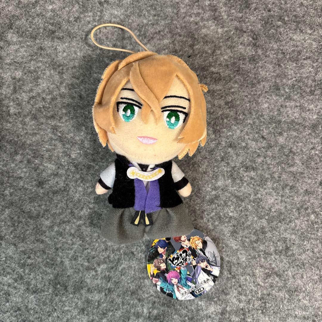 ヒプマイ フクヤ ぬいぐるみ バラ売り可能