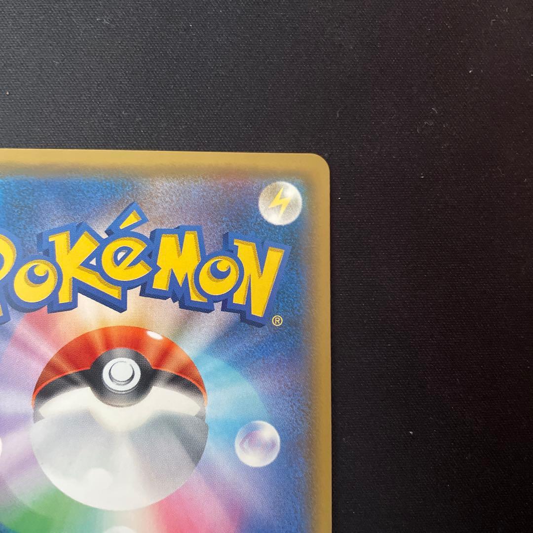 サーナイト＆ニンフィアGX SA