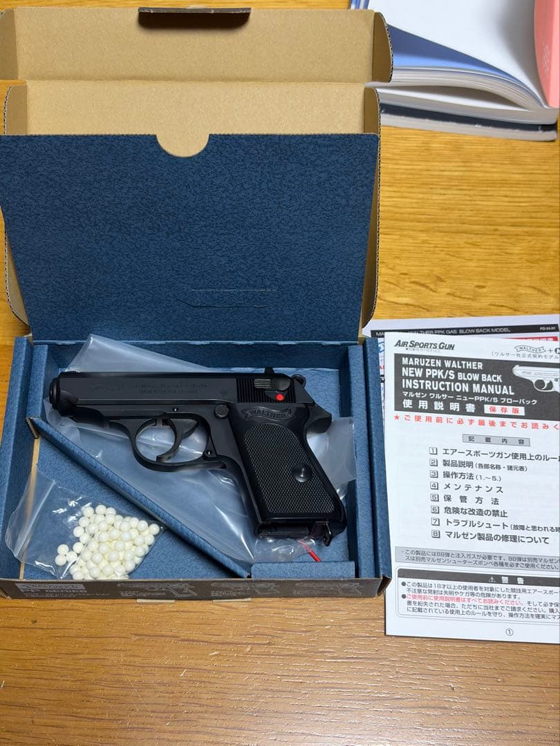 マルゼン ワルサー PPK ブラックモデル 18歳以上 ガスブローバック