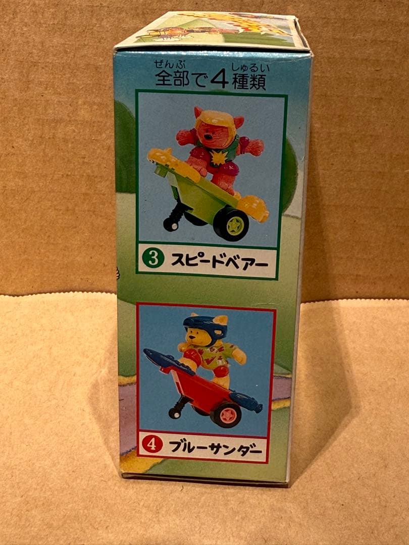 超激レア　チョロQ スケボーキッズ　4種コンプリート　箱付き