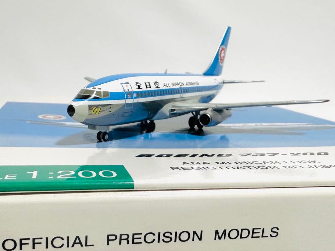 全日空商事 ANA B737-200 モヒカン塗装 NH20024