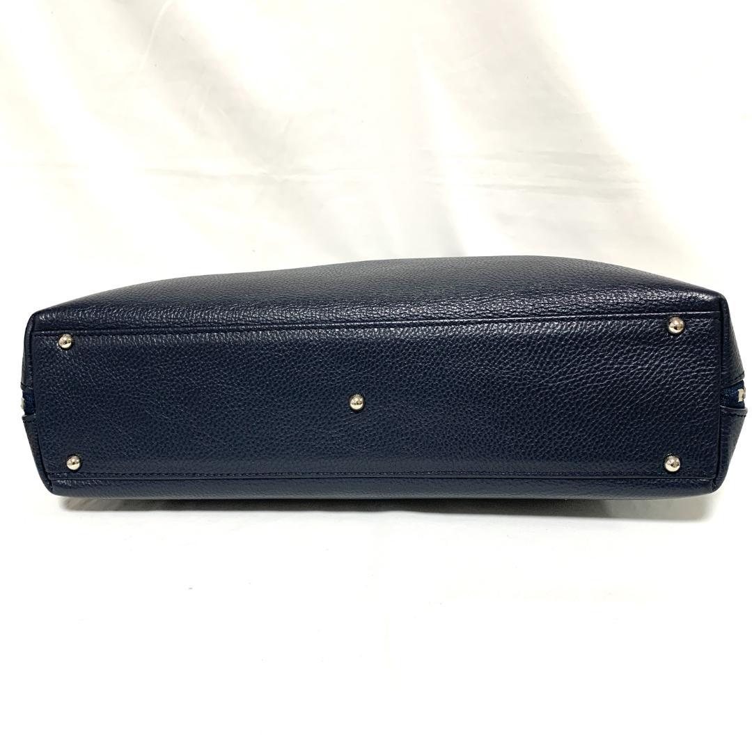 【小太郎様】サムソナイト デュモンクス ビジネスバッグ ブリーフケース ネイビー