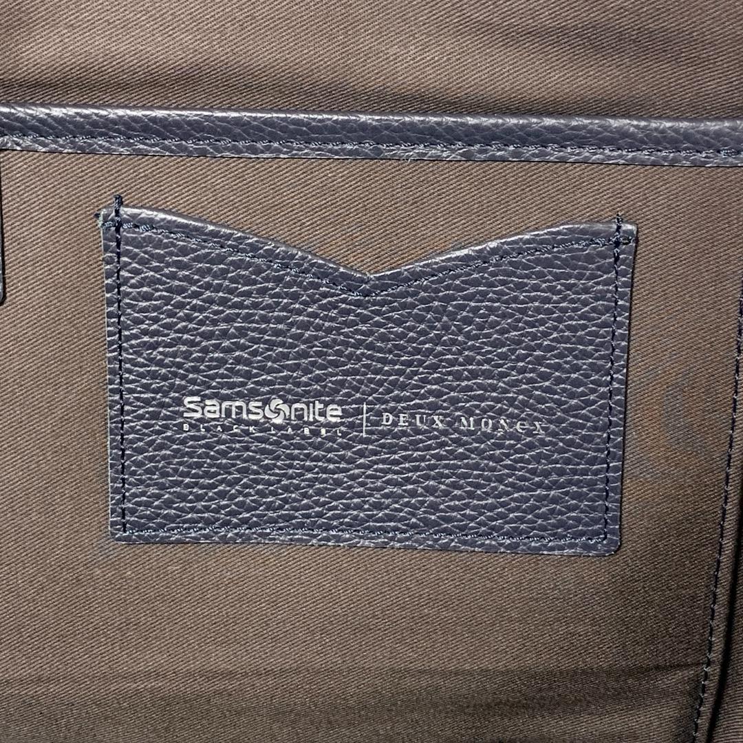 【小太郎様】サムソナイト デュモンクス ビジネスバッグ ブリーフケース ネイビー