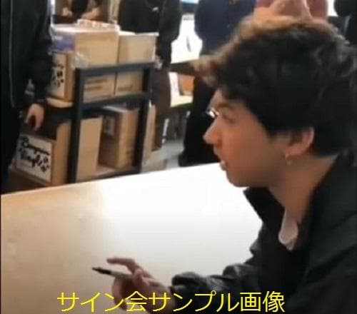 ONE OK ROCK ワンオクロック 直筆サイン入りCD ギターピック