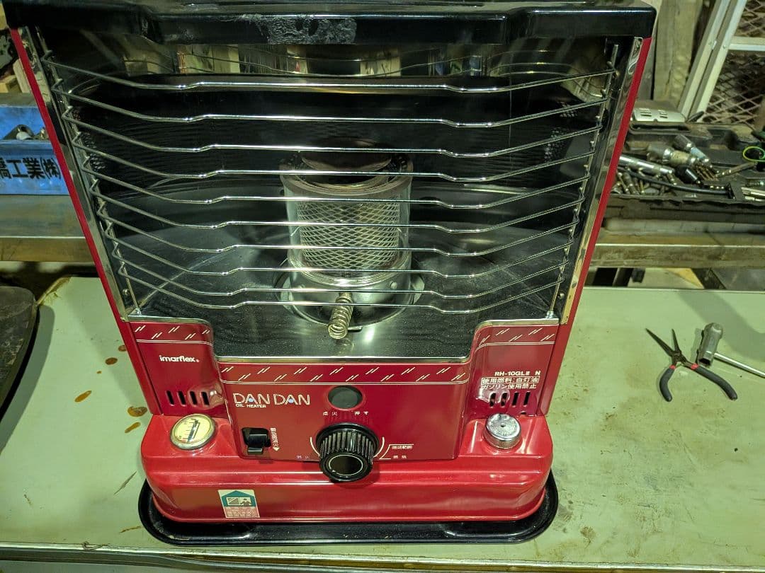 今西 IMARFLEX石油ストーブRH-10GL