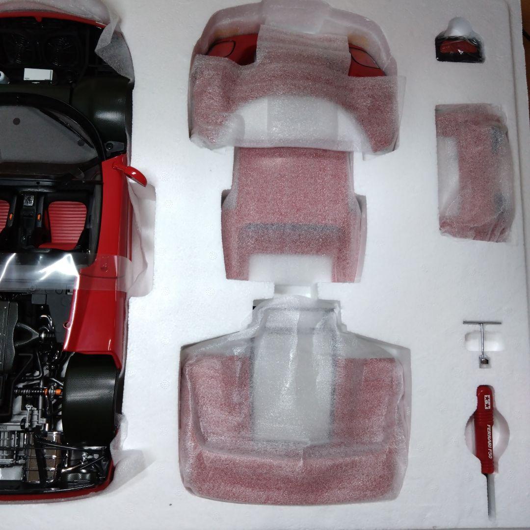 【未展示】1/12 TAMIYA Ferrari F50 セミアッセンブルモデル