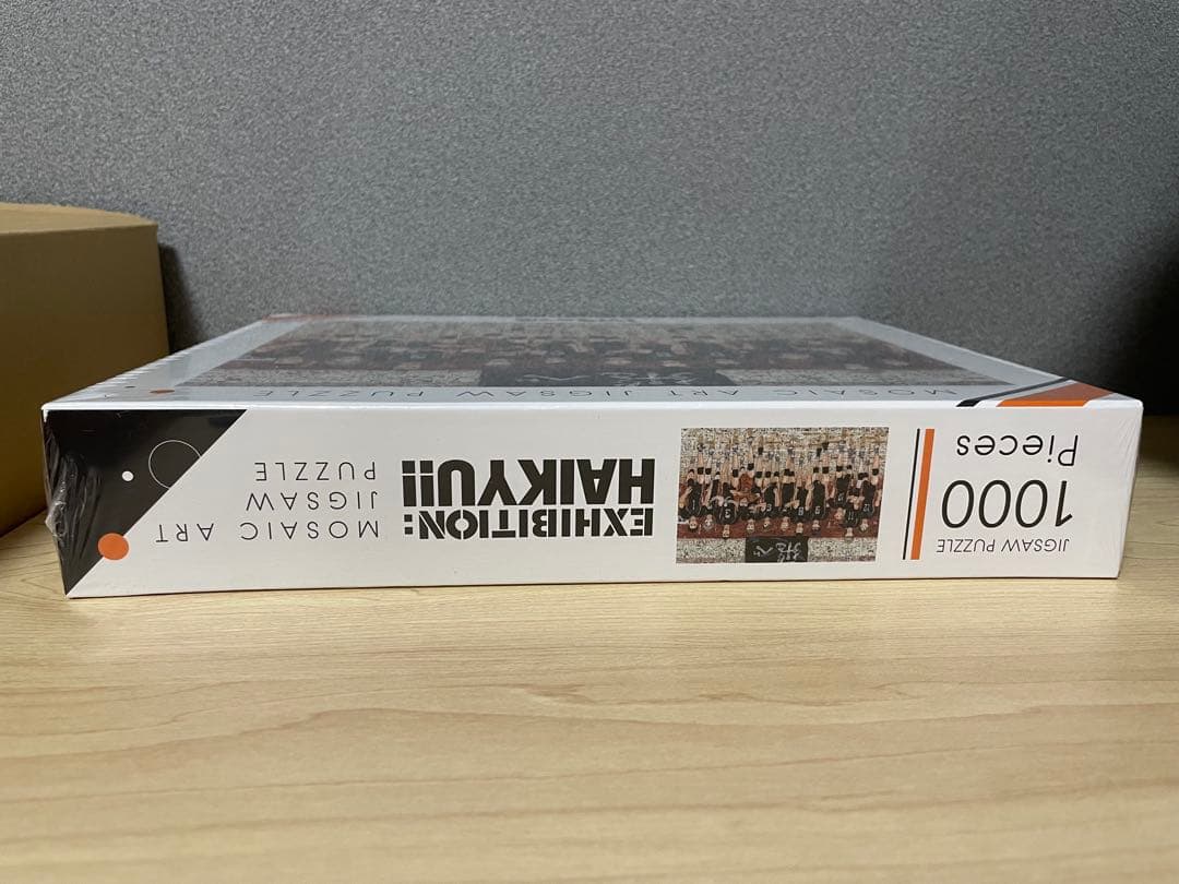 【未開封】ハイキュー!!展 モザイクアートジグソーパズル 1000ピース