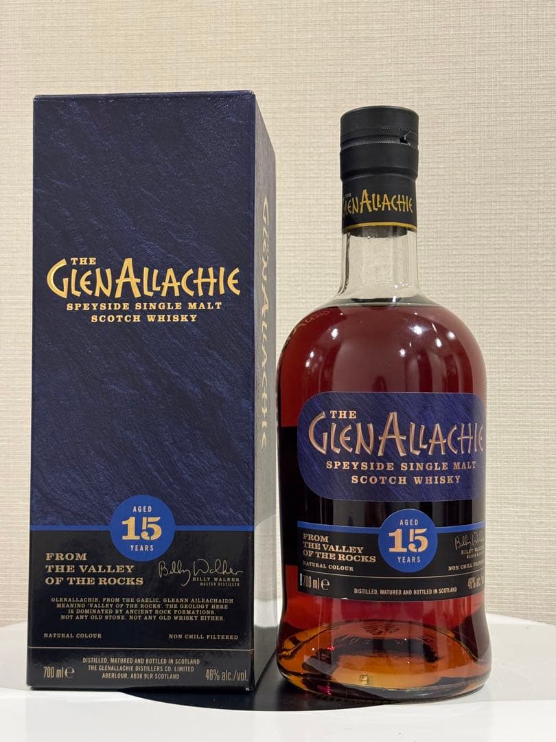 新品未開栓 希少品　グレンアラヒー　18年　15年　2本セット