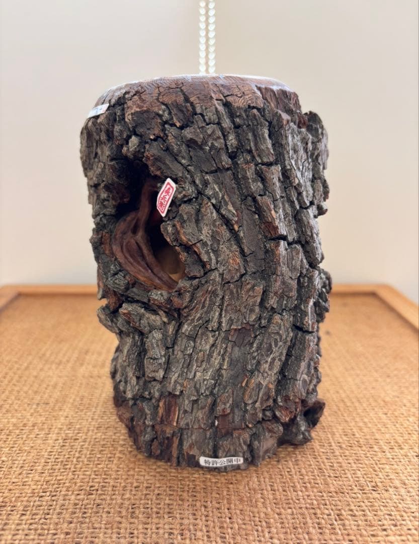 三本木 森兵衛★希少『新品•入手困難』A+Ωクラフトウッド(クワリウム)