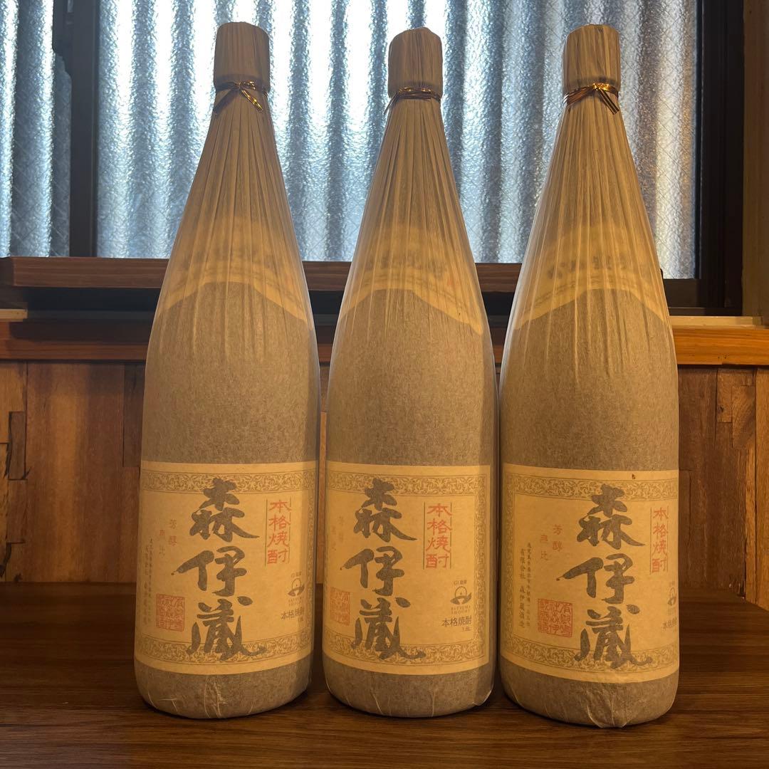 森伊蔵 焼酎 3本セット　1800ml