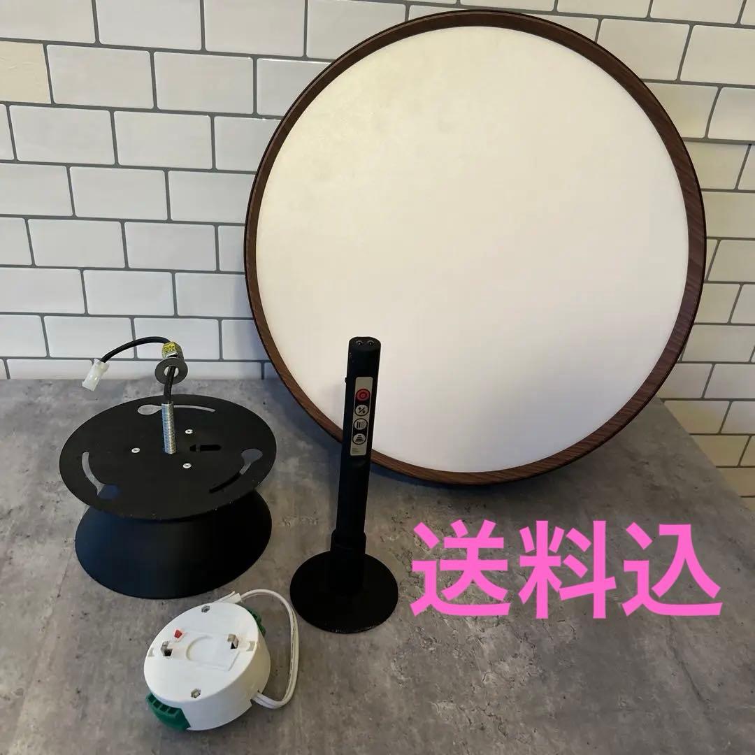 ART WORK STUDIO（アートワークスタジオ）　照明　AW-0555