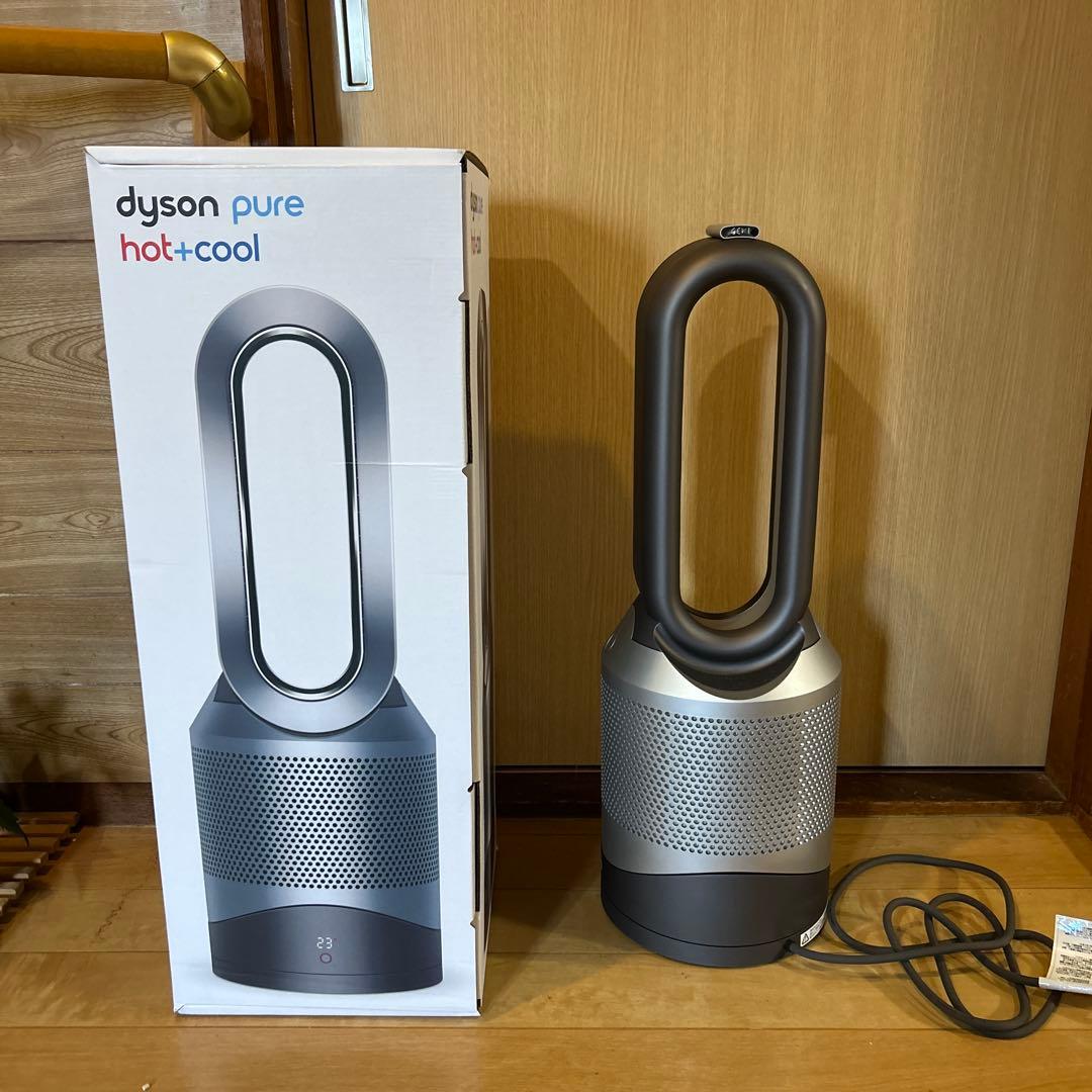 Dyson hot+cool 2025年製