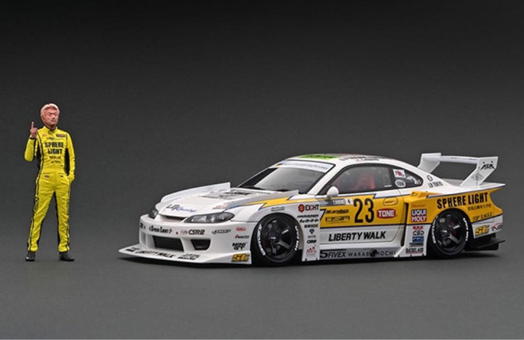 イグニッションモデル　1/18 WEB限定　LB スーパーシルエット　S15