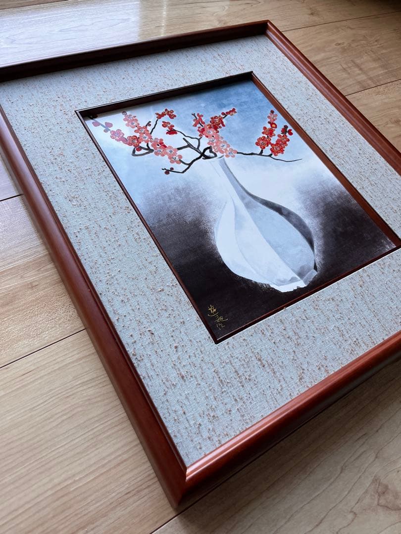 【匿名配送】小倉遊亀「紅梅白梅」額付44×39cm 特殊ガラスネオパリエ転写陶板