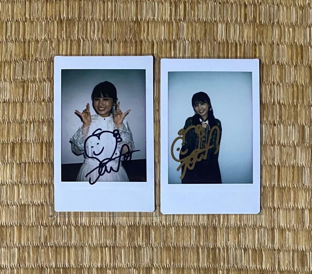 逢田梨香子　サイン入りチェキ　2枚セット