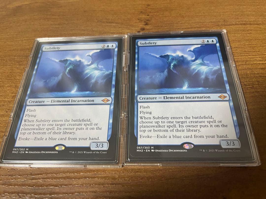 mtg 《緻密/Subtlety》英語 2枚