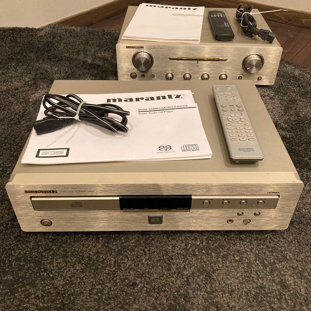 marantz PM8001 と　SA8001ジャンク