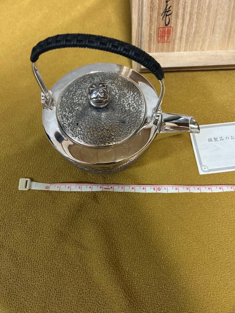 純銀　二代　石黒光南作　急須　　321g