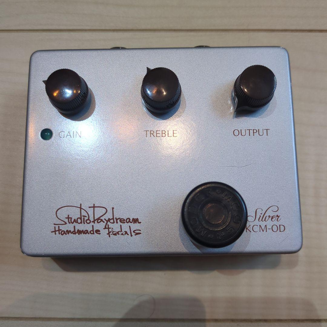 Studio Day dream KCM-OD シルバー Rev.8.0