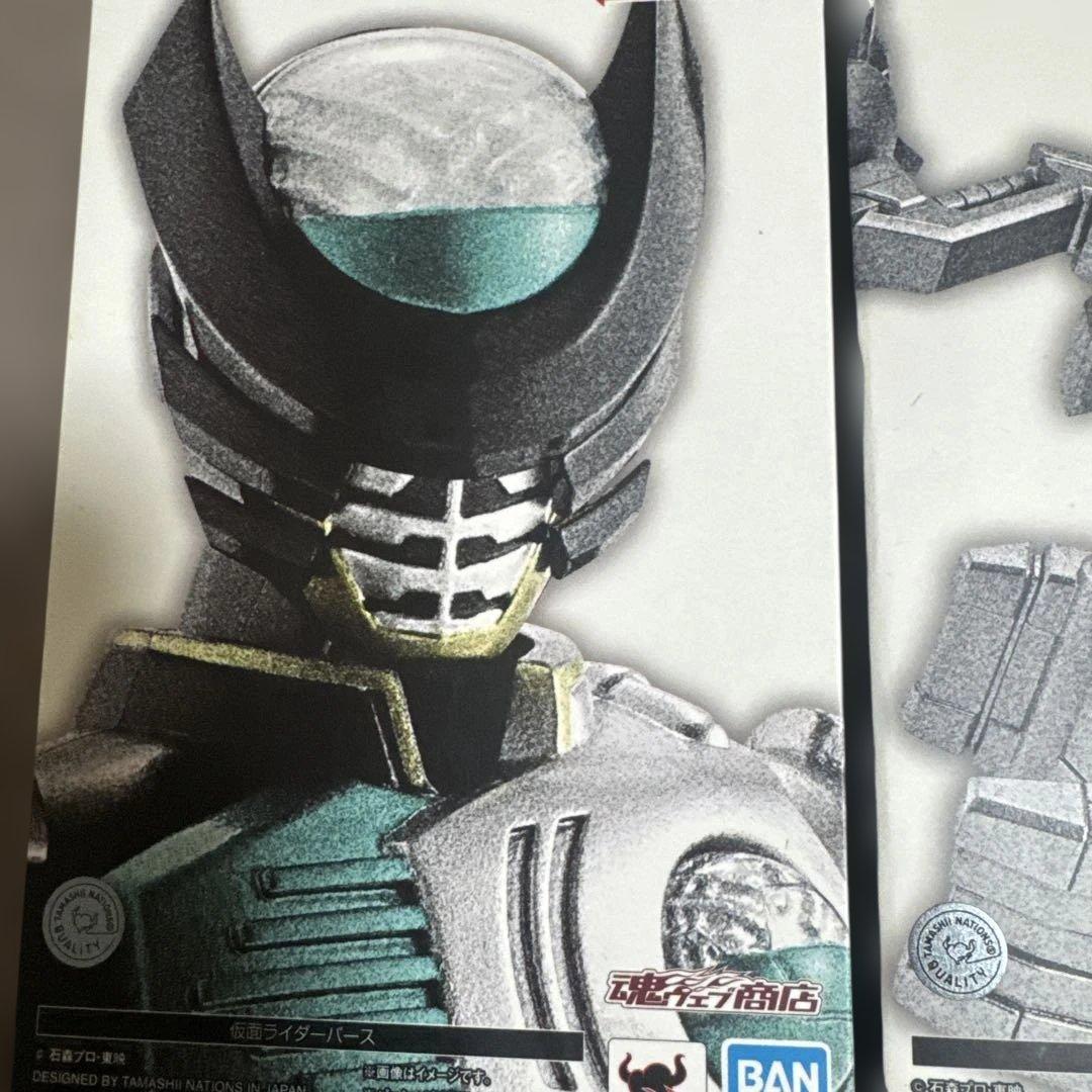 S.H.Figuarts 真骨頂 仮面ライダーバース　CLAWs•サソリ　セット