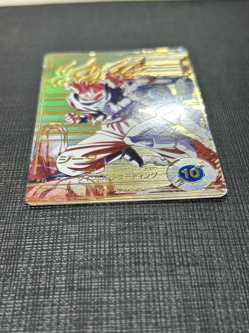 sdv5-049 ベジータ　パラレル　ドラゴンボール　ダイバーズ