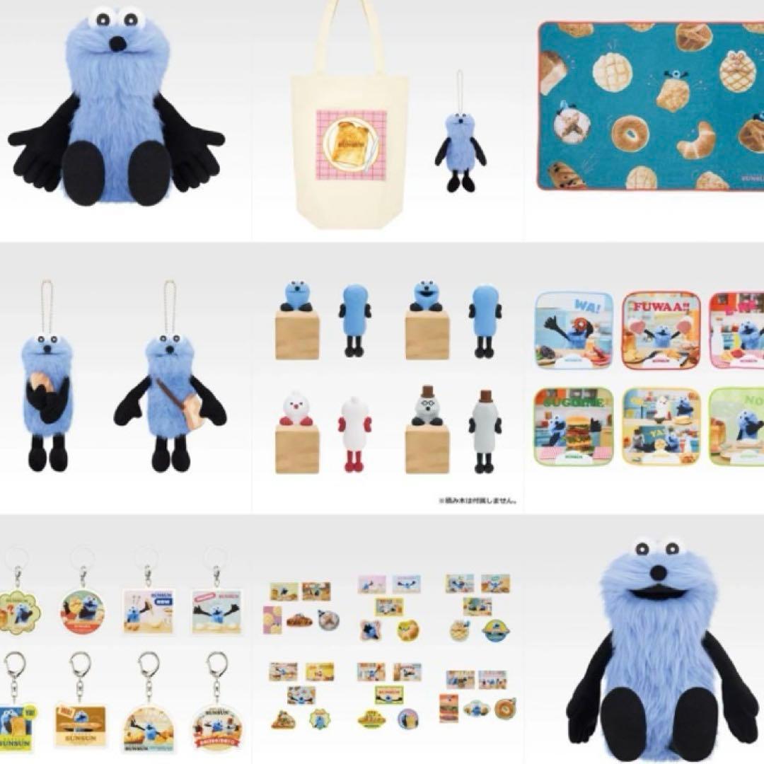 一番くじ スンスン A賞~ラストワン賞　全30種 フルコンプリートセット 全種