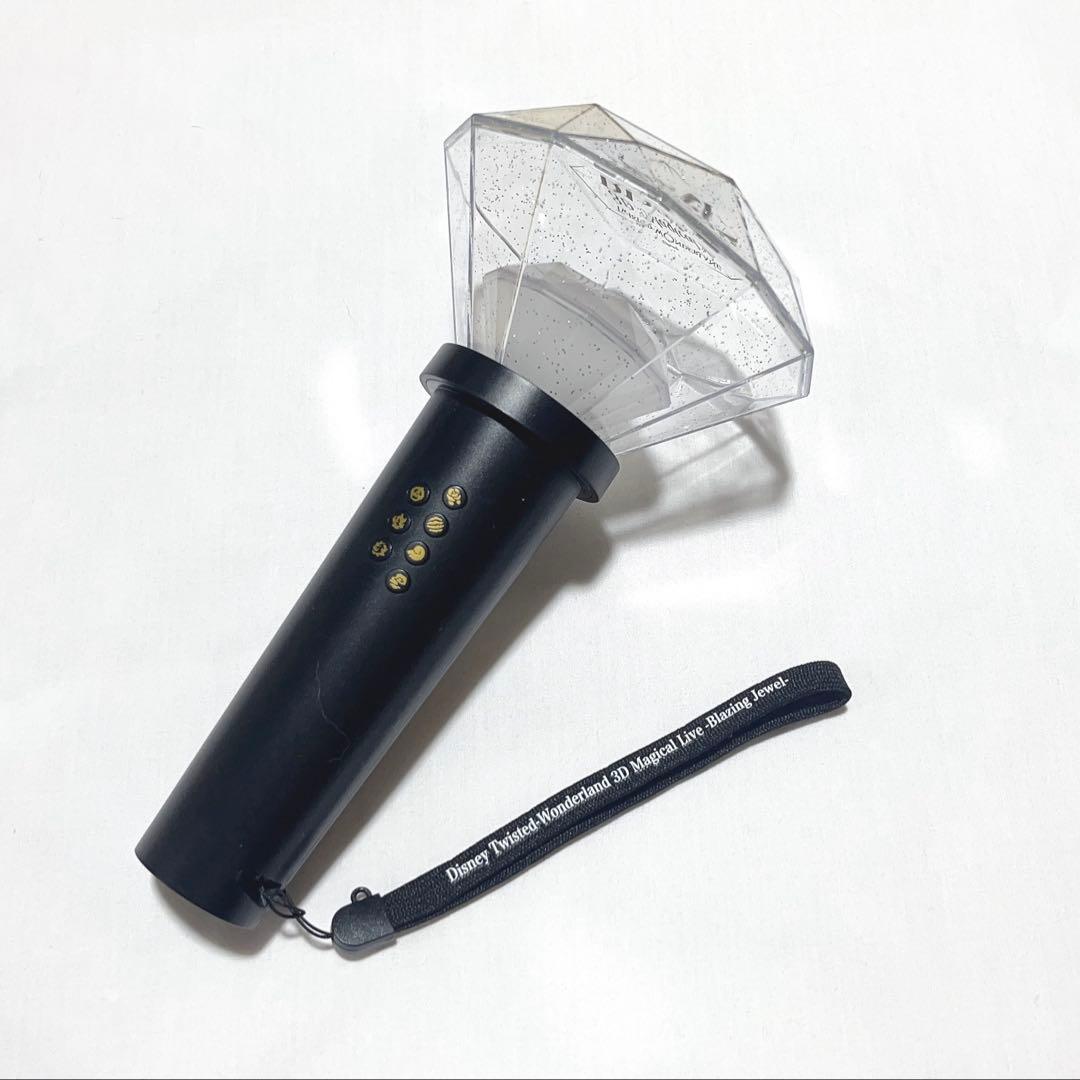 ね*す様 ツイステ ブレイジングジュエル ペンライト