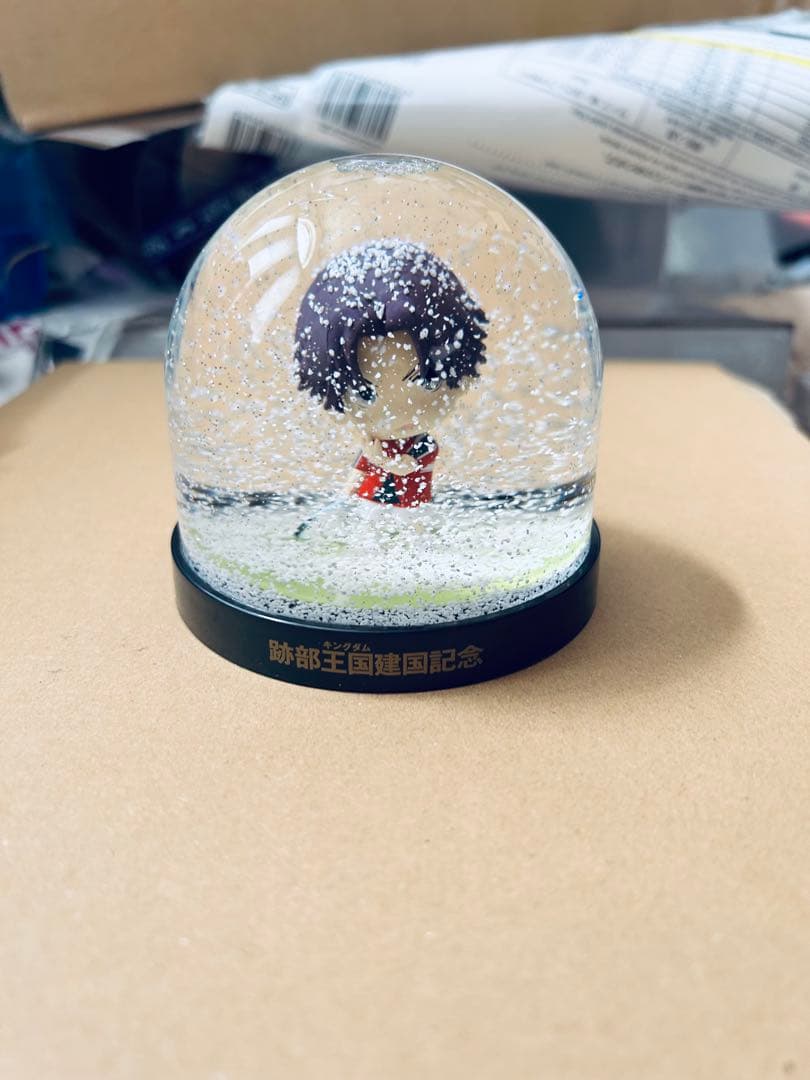 テニスの王子様 テニプリ 跡部景吾 スノードーム 缶バッジ etc