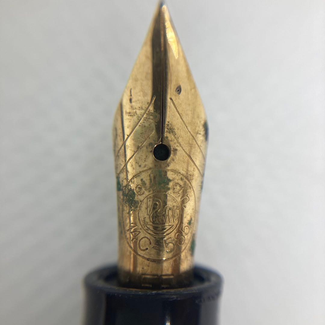 Pelican ペリカン スベーレン 400 万年筆 ペン先 585刻印