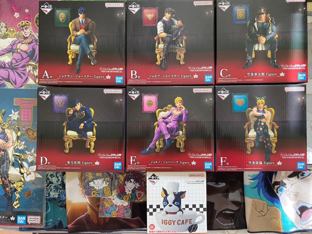 フィギュアコンプリートセット　ラストワン　一番くじ　ジョジョの奇妙な冒険
