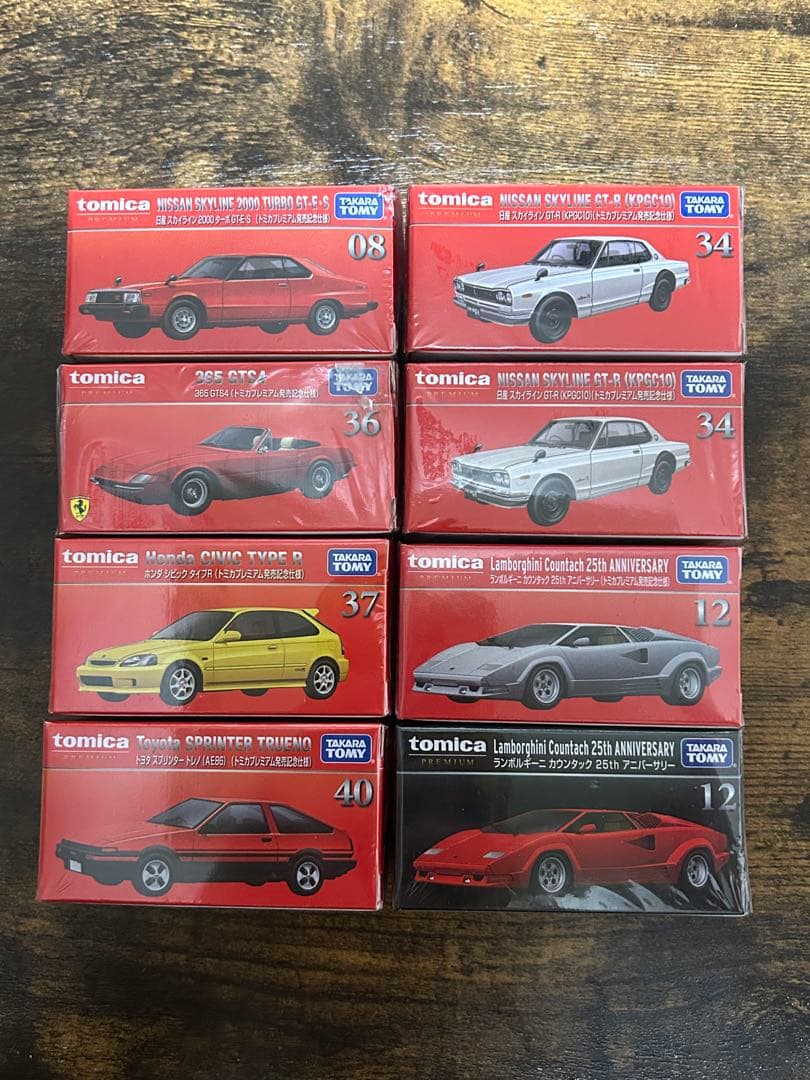 トミカプレミアム 通常盤＆発売記念仕様 セット販売 未開封