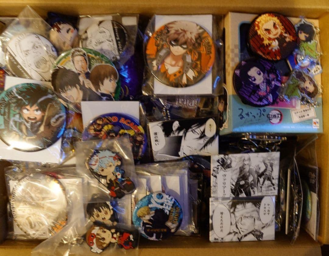 グッズまとめ売り