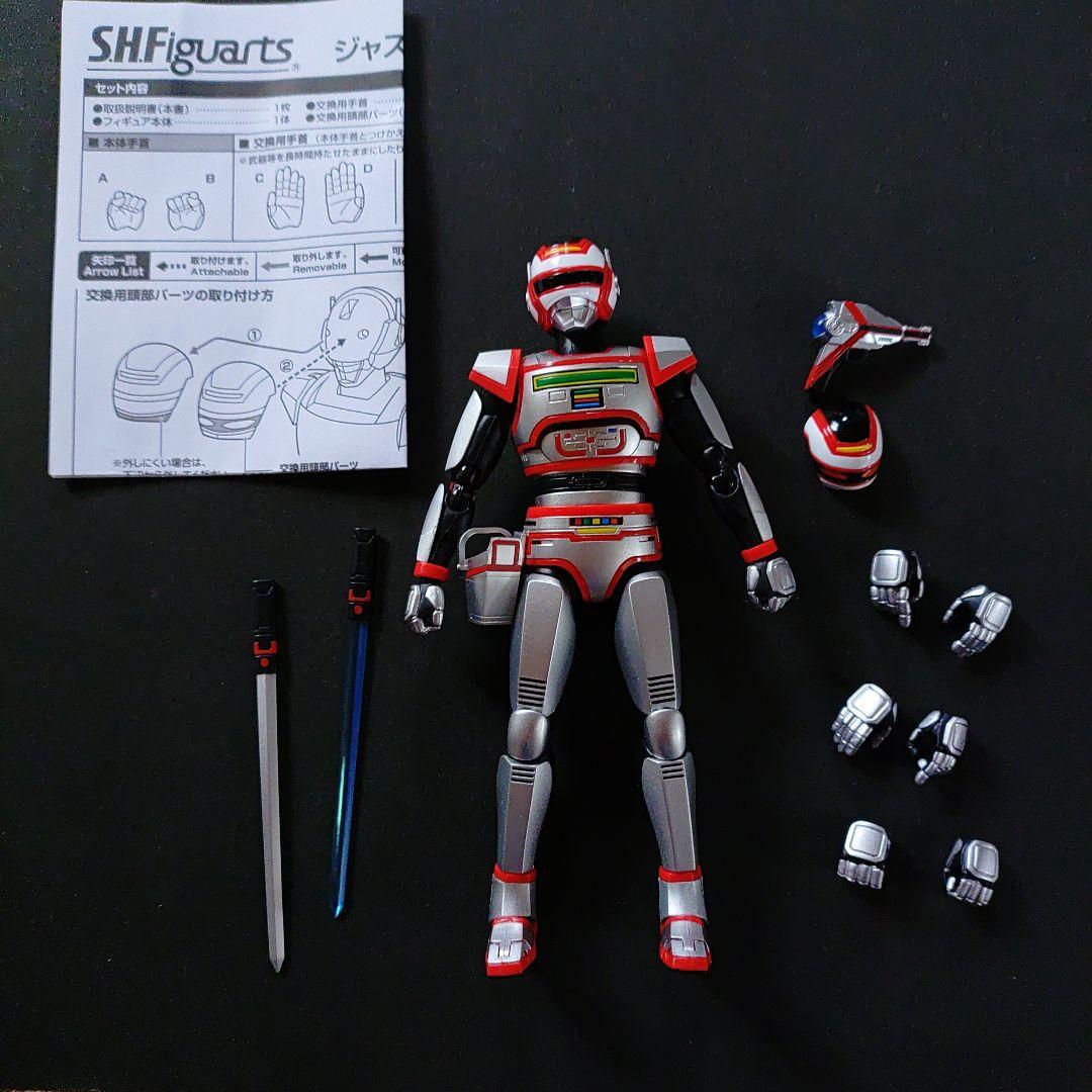 SHFiguarts 巨獣特捜ジャスピオン