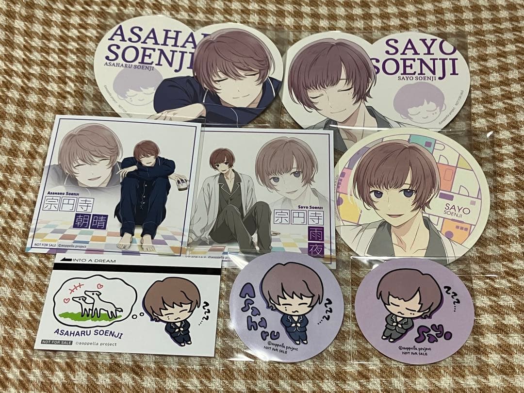 アオペラ　カフェ　ハート型カード　コースター　ましかく　宗円寺　朝晴　雨夜