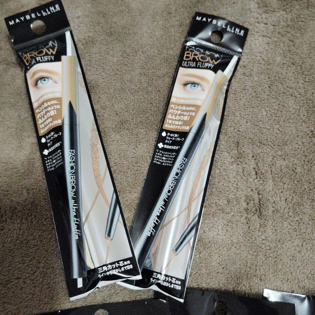 アクティブアイトークII 13ml アイプチ ウォータープルーフ　メイベリン